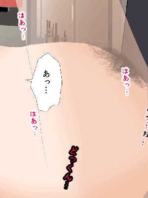 [サークルENZIN] 催眠浮気研究部14 最終話 前編_830