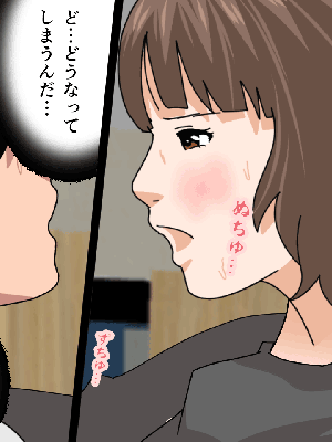 [サークルENZIN] 催眠浮気研究部14 最終話 前編_879
