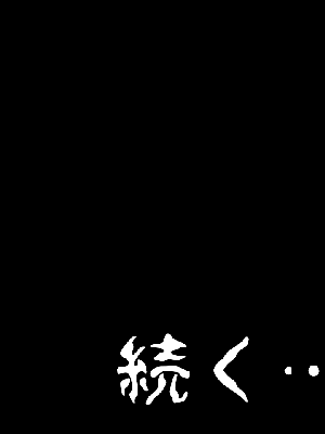[サークルENZIN] 催眠浮気研究部14 最終話 前編_959