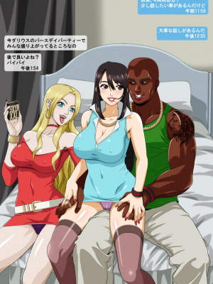 [ストロー] 由美の留学_11_010_5