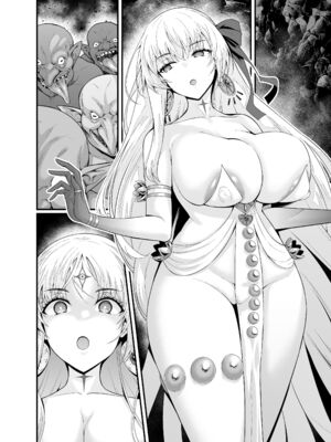 [あんこまん] ゴブリン合集(Fate／Grand Order)[中国翻訳][疏碼]_093