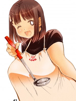 松山せいじ  熟女合集_0344
