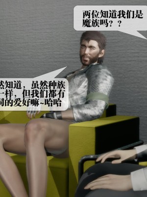 [KillerT] 墮落 23_0009