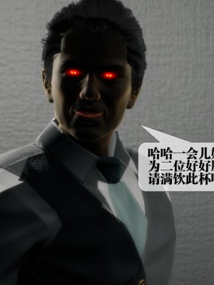 [KillerT] 墮落 23_0022