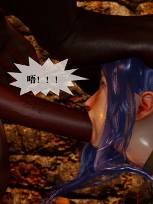 [KillerT] 墮落 23_0040