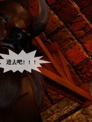 [KillerT] 墮落 23_0048