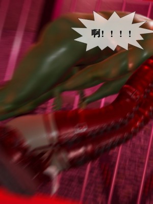 [KillerT] 墮落 23_0075