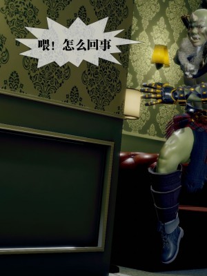 [KillerT] 墮落 23_0090