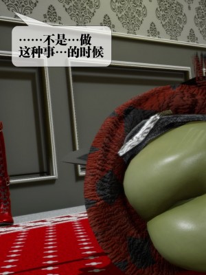 [KillerT] 墮落 23_0099