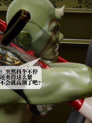 [KillerT] 墮落 23_0130