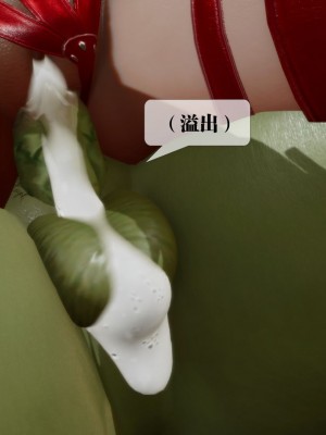 [KillerT] 墮落 23_0134