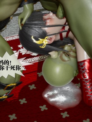 [KillerT] 墮落 23_0136