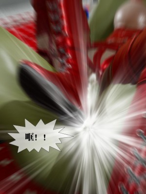 [KillerT] 墮落 23_0140