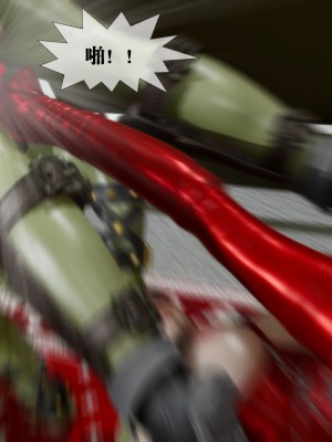 [KillerT] 墮落 23_0141
