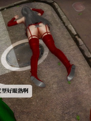 [KillerT] 墮落 23_0159