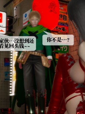 [KillerT] 墮落 23_0161