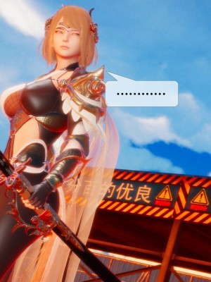 [KillerT] 墮落 23_0173
