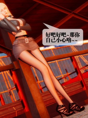 [KillerT] 墮落 23_0180