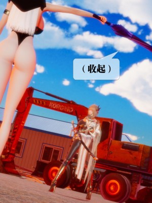 [KillerT] 墮落 23_0181