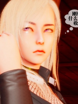 [KillerT] 墮落 23_0182