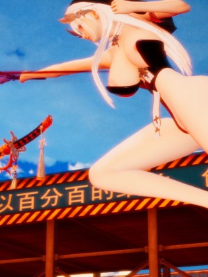 [KillerT] 墮落 23_0186