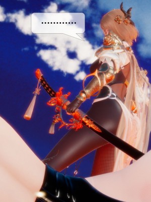 [KillerT] 墮落 23_0195