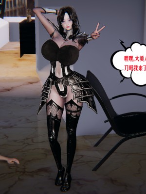 [瓍瑭] 愛之原力 37_0195