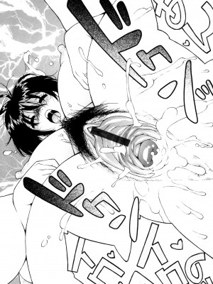 [甚六] ラブ･レター [JP]_140