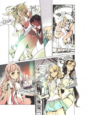 [袁藤沖人] ラディオジェム ステーション [驴子汉化组]_14