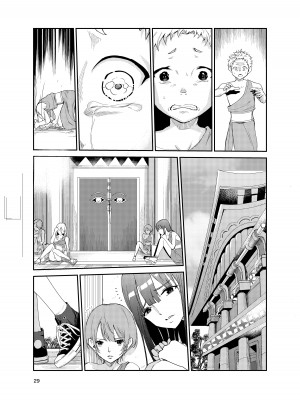 [レイドソックス] 艶がり村8 ～彼氏を守るため秘境の村で強●ご奉仕&NTRセ●クス～ (オリジナル) [中国翻訳]_28
