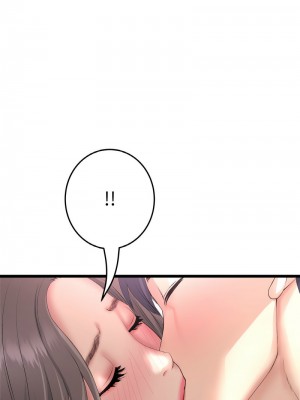 重逢的初戀是繼母 41-42話_42_13
