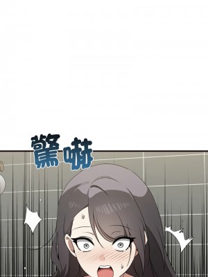 其實我很喜歡你 29-30話_29_07