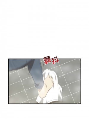 其實我很喜歡你 29-30話_30_07