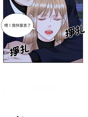 眷戀 18-19話_18_01