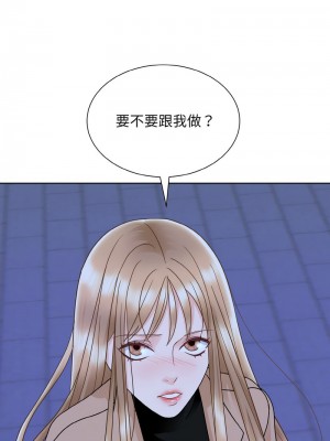 眷戀 18-19話_18_09