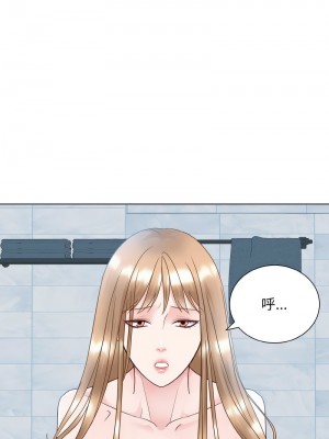 眷戀 18-19話_19_01