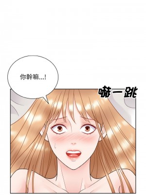 眷戀 18-19話_19_09