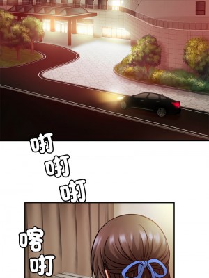 相親相愛一家人 20-21話_21_01