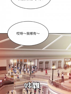 相親相愛一家人 20-21話_21_06