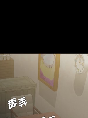 壞女人 5-6話_05_04