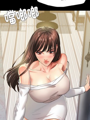 壞女人 5-6話_05_12