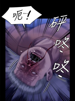 傀儡 313-314話_313_12
