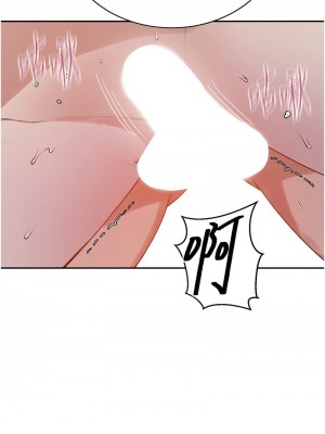秘密教學 214-215話_215_3
