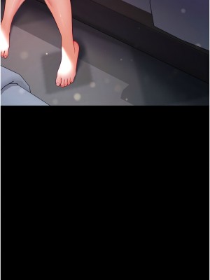 第一大弟子 71-72話_72_01