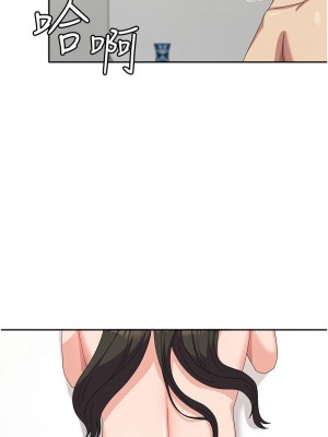 國軍女大生 51-52話_51_02