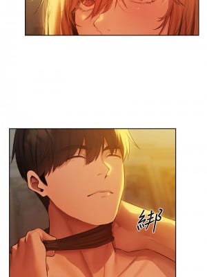 人妻獵人 43-44話_43_10