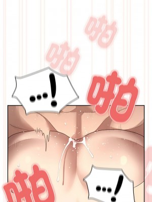 疫情期間的家教生活 105-106話_106_12