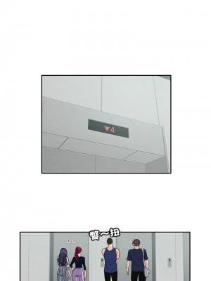 患得患失的愛戀 17-18話_17_6