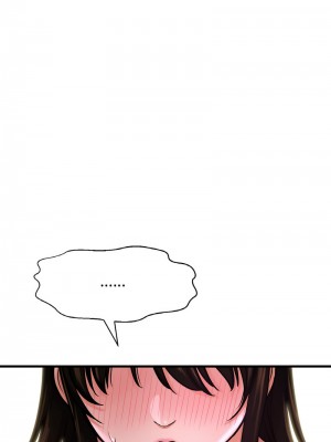讓人火大的她 11-12話_11_03