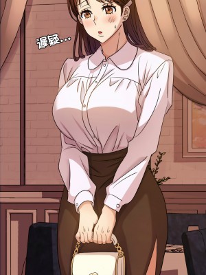 不該愛上妳 6-7話_07_09